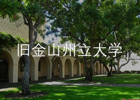 旧金山州立大学.jpg